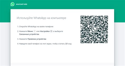 djwfg dt,|ватсап web.